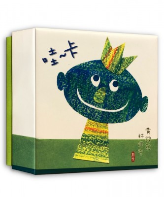 圖片 1