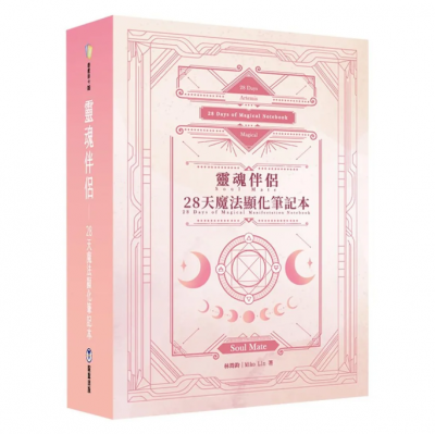 圖片 1
