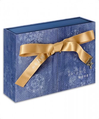 《飄浮家屋》精靈詩畫卡