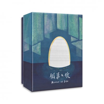 職涯之鏡