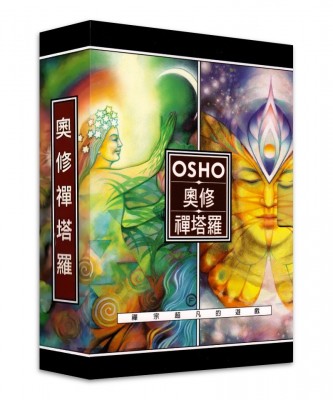 OSHO奧修禪塔羅