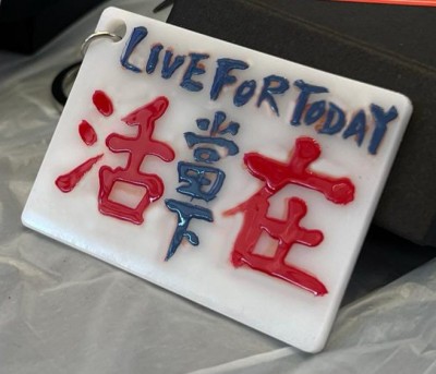小巴牌鎖匙扣工作坊