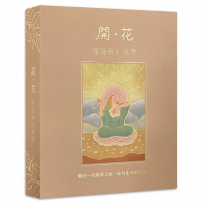 圖片 1