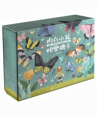 內在小孩快樂牌卡