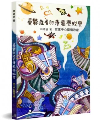 圖片 1