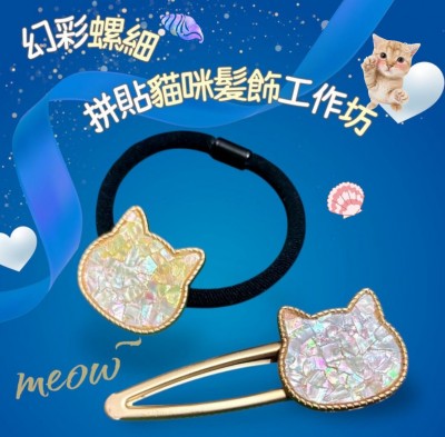 圖片 1