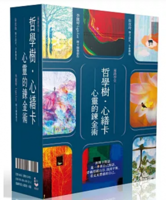圖片 1